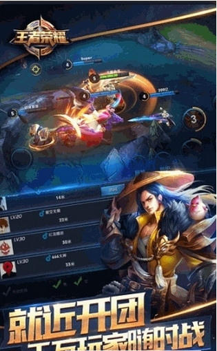 火箭升空截圖欣賞