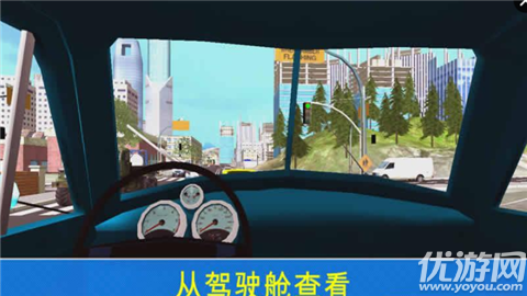 卡車司機(jī)城市配送