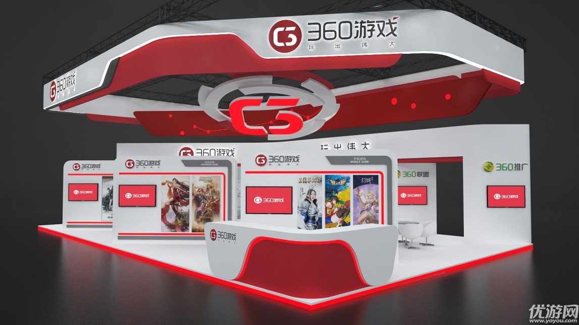 360游戏将参展ChinaJoy2017 十余款新游集体亮相