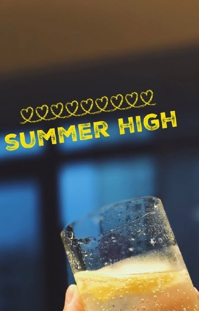 七月再見八月你好勵志圖片截圖欣賞