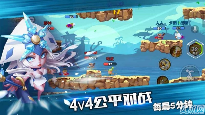 怦怦英雄破解版