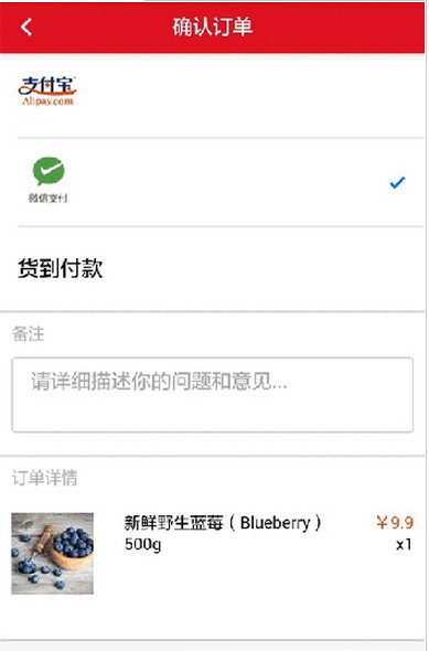 十口截圖欣賞