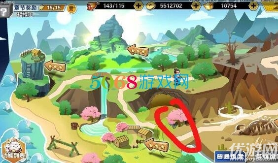 十萬(wàn)個(gè)冷笑話2手游