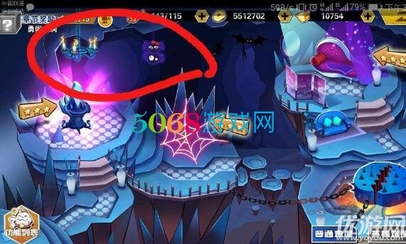 十萬(wàn)個(gè)冷笑話2手游