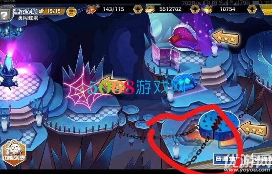 十萬(wàn)個(gè)冷笑話2手游
