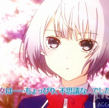 关于我女友是个一本正经的处女碧池这件事福利