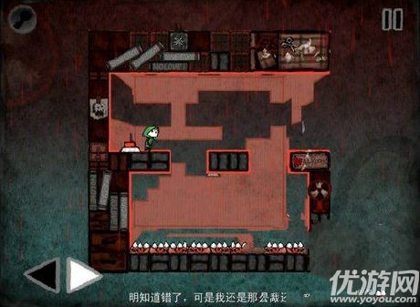 迷失立方1-5怎么过