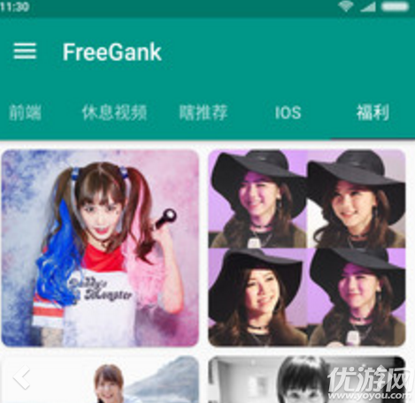 FreeGank软件