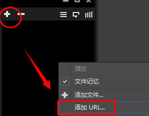 影音先鋒破解正式版下載