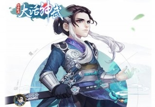 大話神武破解版手游下載