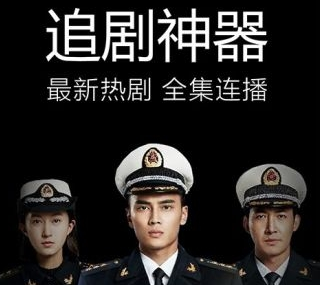 超級看影院下載