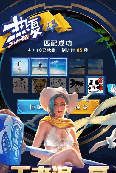 鋼鐵俠之復仇者截圖欣賞