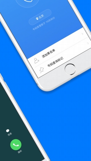 PPTV聚力手機(jī)2017版下載
