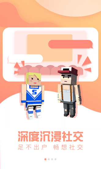 VR熱播手機(jī)官方版