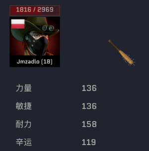避難者之墓破解版下載