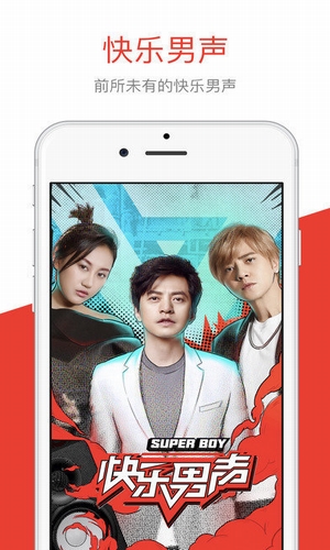 極樂影院VIP破解版截圖欣賞