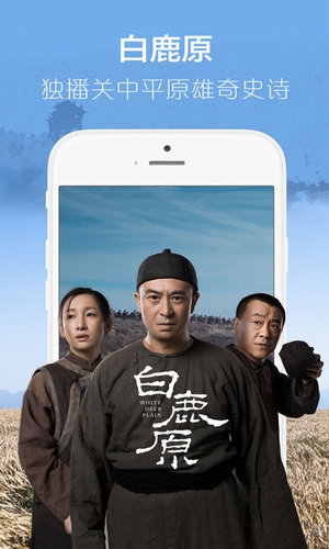 極樂影院VIP破解版截圖欣賞