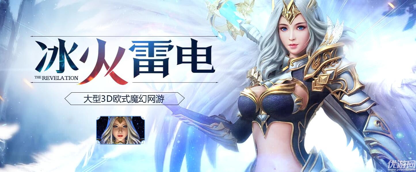 神龙战士手游官网_神龙战士官方手游app下载 - 优游网