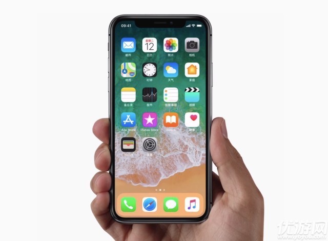 iphone8訂單生成器截圖欣賞