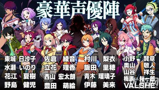 無人戰(zhàn)爭(zhēng)2099中文版截圖欣賞