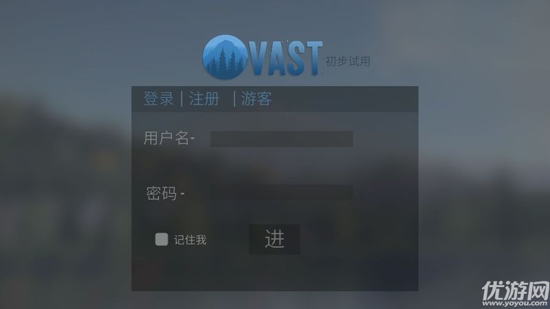 绝处逢生中文版