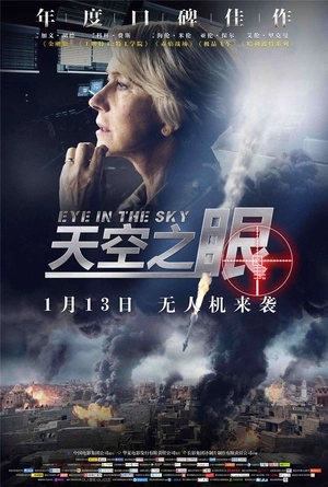 歡流清爽版
