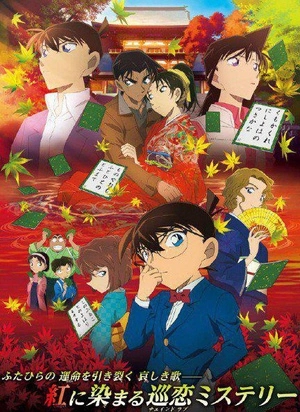 歡流清爽版