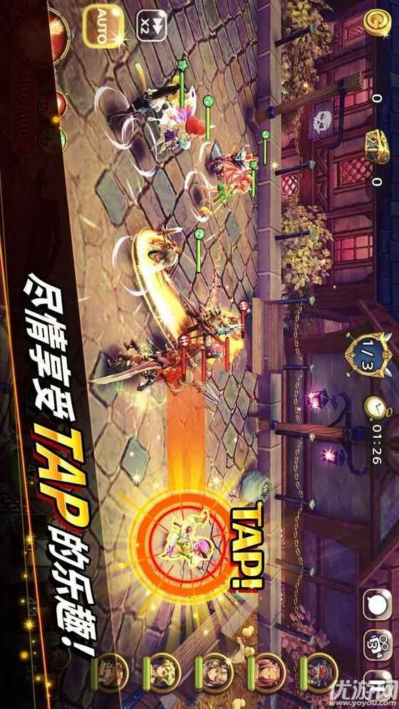 守護(hù)者之魂官方手游截圖欣賞