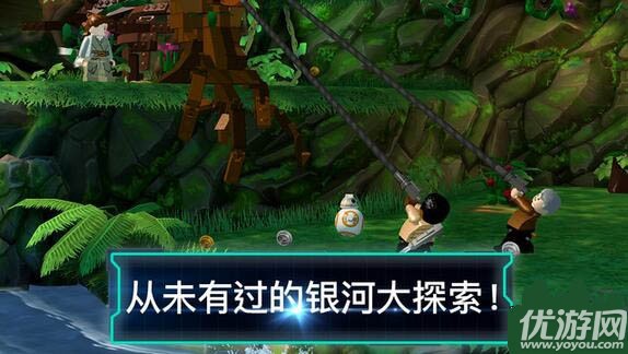 樂高星球大戰(zhàn)原力覺醒手游下載截圖欣賞