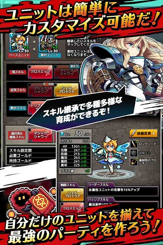 x轮回中文版