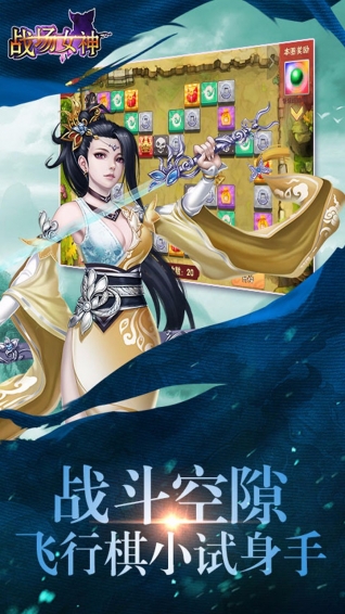 冰封战场无限元宝版