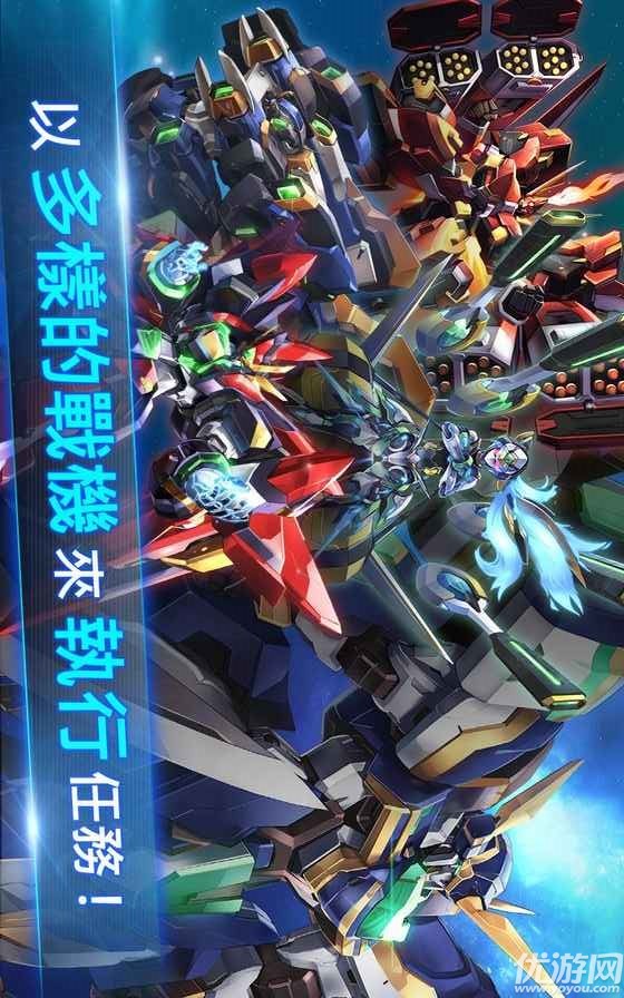 星光戰(zhàn)姫鉆石修改版截圖欣賞
