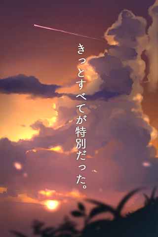 逃離炎夏的那天下載截圖欣賞