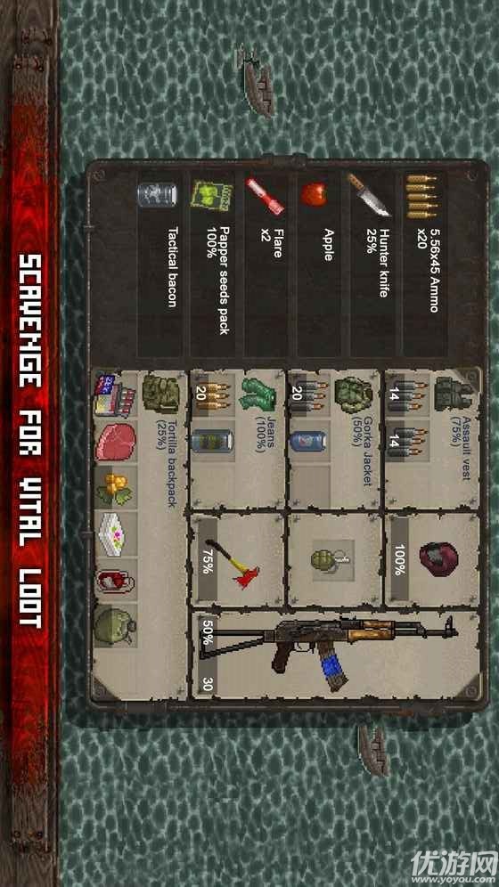 Mini DAYZ中文破解版截图欣赏