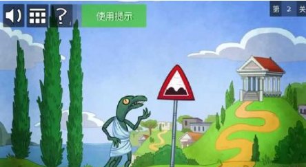 史上最賤的小游戲之網(wǎng)絡(luò)語言截圖欣賞