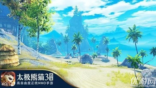 夜刃降临《太极熊猫3：猎龙》新资料片全面上线！