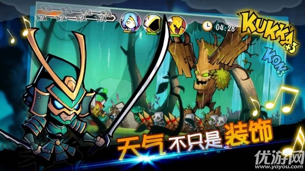 戰(zhàn)鼓之魂內購破解版