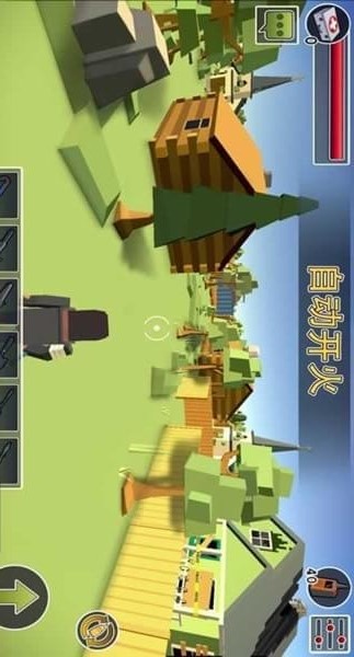 戰(zhàn)場逃殺游戲下載截圖欣賞