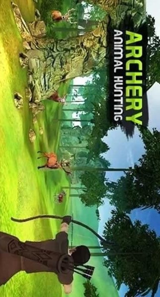 动物狩猎射击中文破解版游戏截图