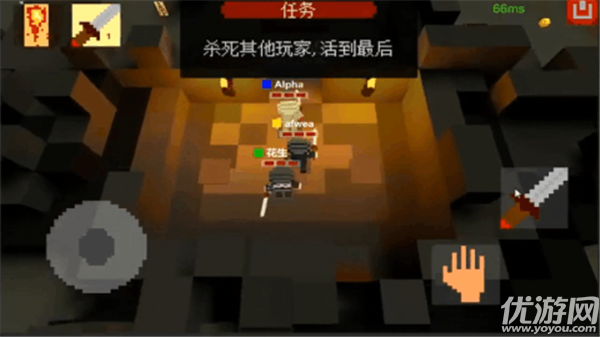 法術(shù)亂斗破解版