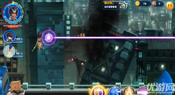 銀河少女戰(zhàn)隊金幣破解版截圖欣賞