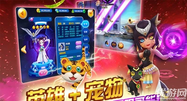 銀河少女戰(zhàn)隊(duì)官方手游