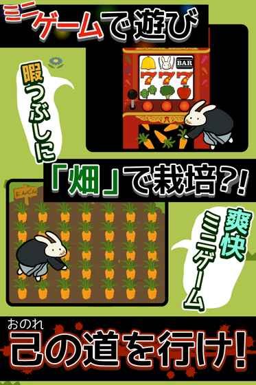 紅色屋頂?shù)耐米蛹易逑螺d截圖欣賞