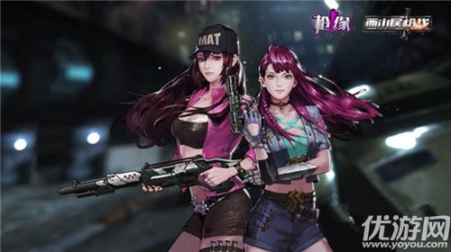 反恐行動(dòng)槍緣中文版