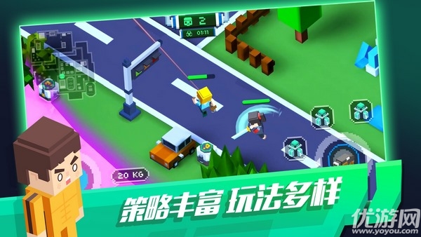 絕地大逃殺像素版下載