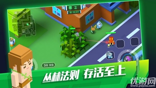 絕地大逃殺像素版下載