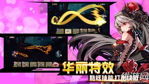 童話二次元手游下載截圖欣賞