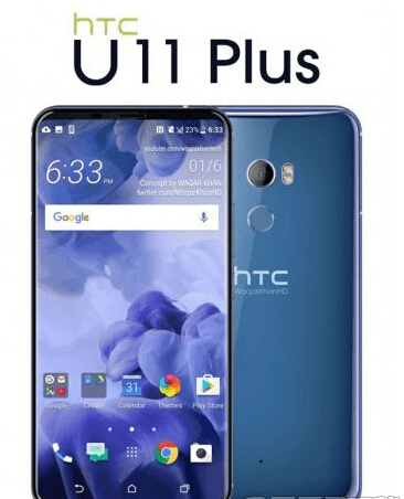 HTC U11 Plus多少钱
