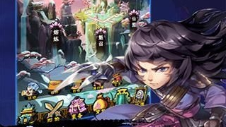 仙劍加強(qiáng)版bt版
