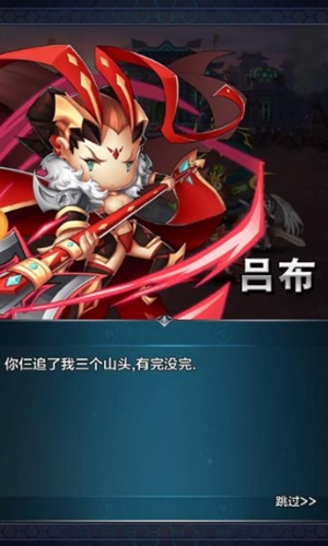 玲瓏武娘BT版截圖欣賞